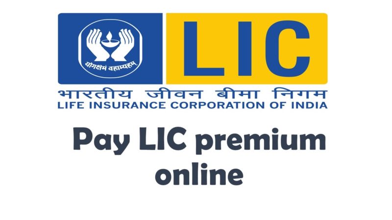 LIC Online Payment