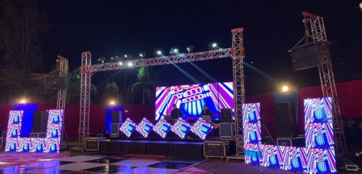 DJ Rama – Hire Competent DJs to Make All Your Events Memorable