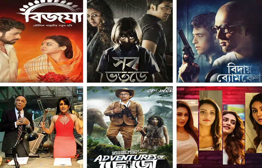 Exploring The Magic Of Bengali Cinema: A Look At The Top Bengali Films